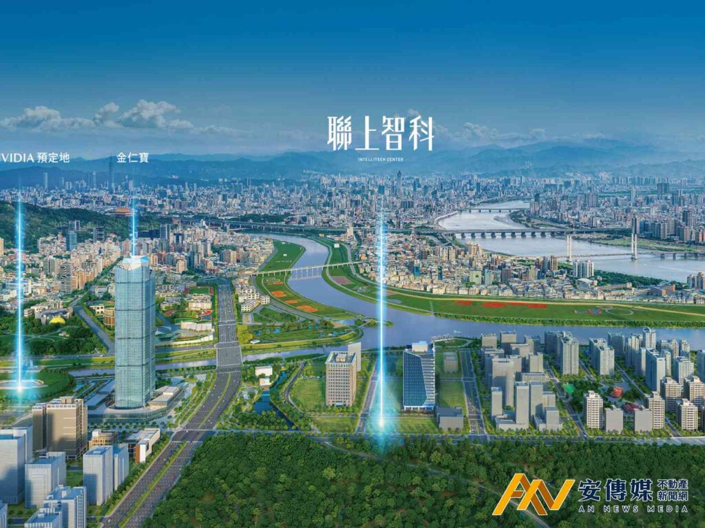 輝達鳴槍！聯上智科迎北士科商辦元年