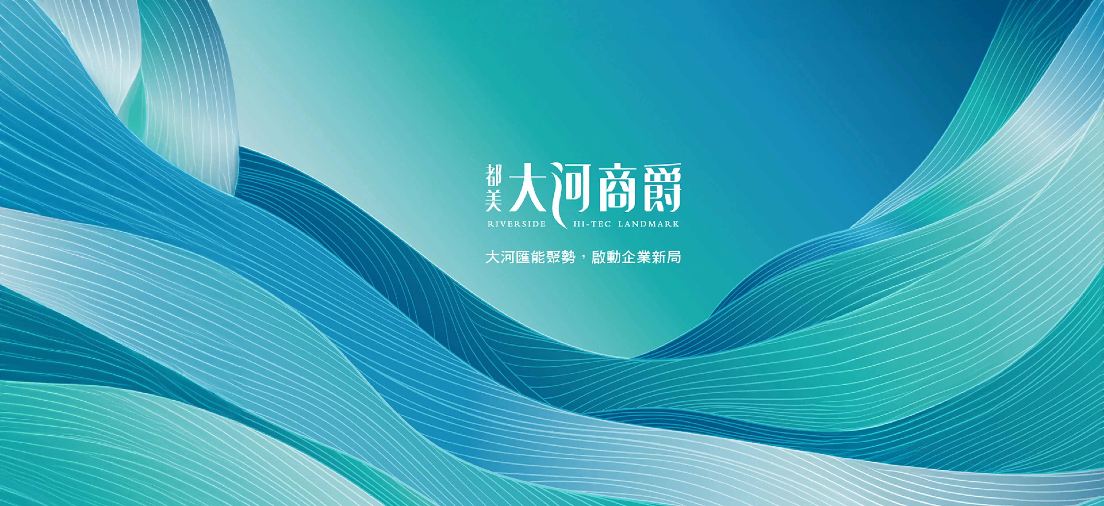 遠雄廠商辦聯合官網