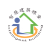 綠建築-無級別